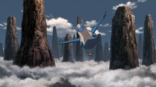 Imagen de Latios