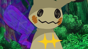 Mimikyu salvaje usando finta.