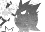 Gengar en MPJB02