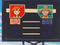 Kingdra de Harrison.