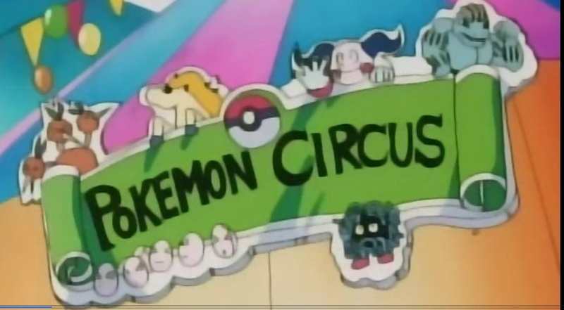 Archivo:EP064 Cartel del circo Pokémon.jpg