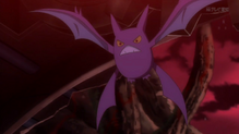 Crobat