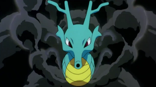 Imagen de Kingdra
