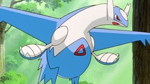 Imagen de Latios