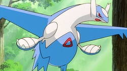 Latios