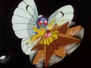 EP007 Butterfree VS Staryu.png