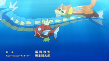 Magikarp