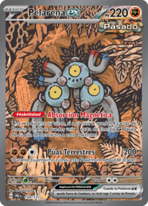 Versión Rara Ilustración Especial de la carta en Evoluciones Prismáticas