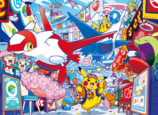 Ilustración de la inauguración del Pokémon Center de Fukuoka en 2025.
