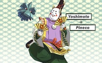 Yoshimoto y su Pineco.