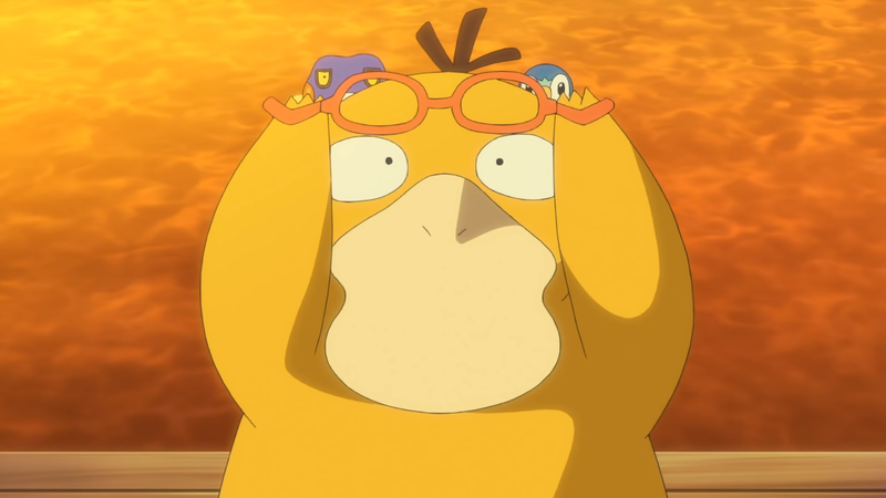 Archivo:EP1097 Psyduck.png