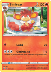 Simisear (Oscuridad Incandescente TCG).png