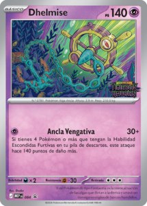 Versión ME Promo de la carta