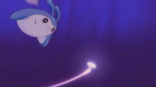 Imagen de Mantyke