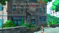 Centro Pokémon local.