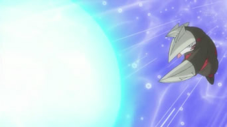 Excadrill usando onda certera.