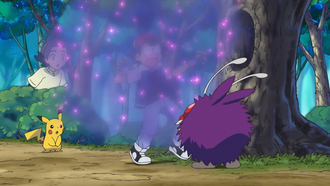 Venonat salvaje usando somnífero.