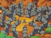 Onix
