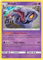 Arbok (Destinos Ocultos TCG).png