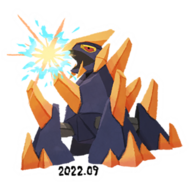 Pegatina Gigalith CD GO.png