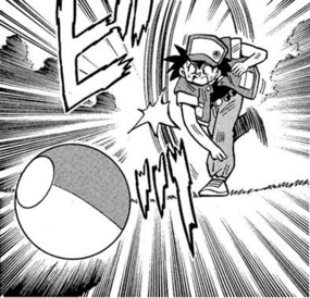 Pokébola/Poké Ball (objeto) en Pokémon Pocket Monsters.
