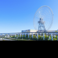 Fondo del evento de Caza de sellos de Suita