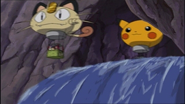 Globo con forma de Meowth.