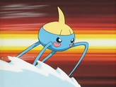 Surskit