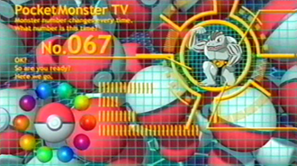Machoke