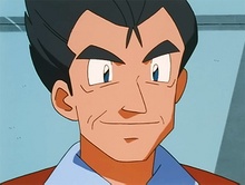 Capitán Marius/Capitán Mario.