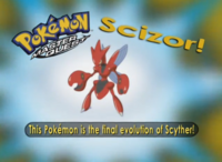 ¿Quién es ese Pokémon?/¿Cuál es este Pokémon?.