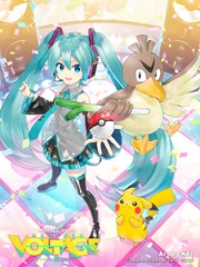 Diseño base de Miku en una ilustración del Project VOLTAGE.