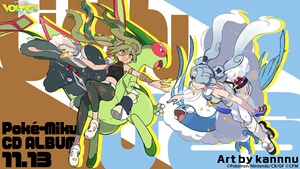 Pokémon feat. Hatsune Miku Project VOLTAGE 18 Types/Songs