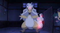 Imagen de varios Pokémon