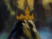 Una roca del rey.