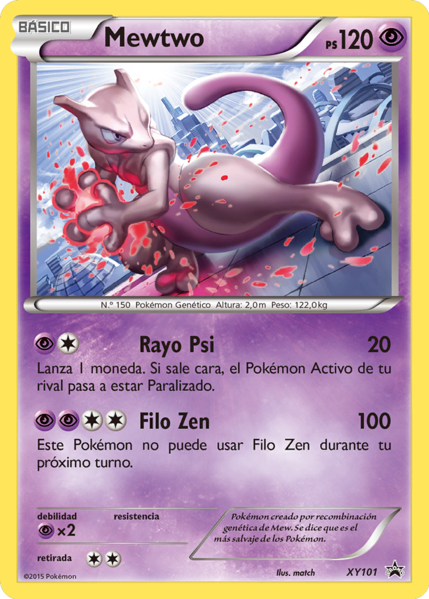Archivo:Mewtwo (XY Promo 101 TCG).png