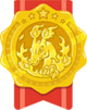 Medalla Digno de un Charizard.png