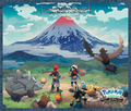 Pokémon LEGENDS Arceus Super Music Collection.png