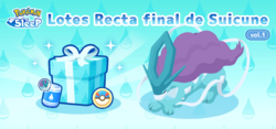 Lotes Recta final Suicune vol. 1 Sleep.png