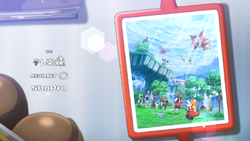 Foto de Liko, Rod, Doti, Friede y Brie en el Área Cero mostrada en el EP1317.