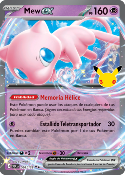 Carta de Mew