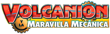 Logo de la película en España e Hispanoamérica.