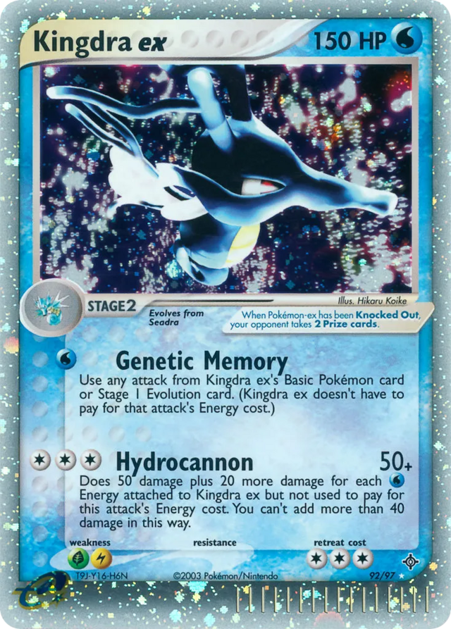 ポケモンカード Kingdra ex キングドラ 英語版 旧裏 Kingdra-ex (Dragon TCG) - WikiDex, la enciclopedia Pokémon
