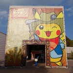 Pikachu Excavador decorando una entrada