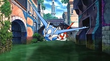 Imagen de Latios