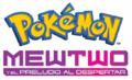 Mewtwo y el preludio al despertar logo español.png