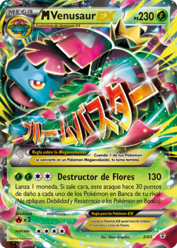 M Venusaur-EX (Generaciones TCG) - WikiDex, la enciclopedia