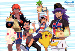 Ilustración de Leon/Lionel de la revista PASH! junto a Ash, Goh y Roy.