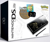 Limited Edition