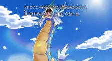 Gyarados